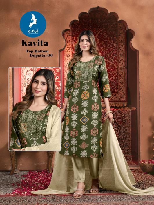 Kaya kavita 3pcs long kurti wholesale market 