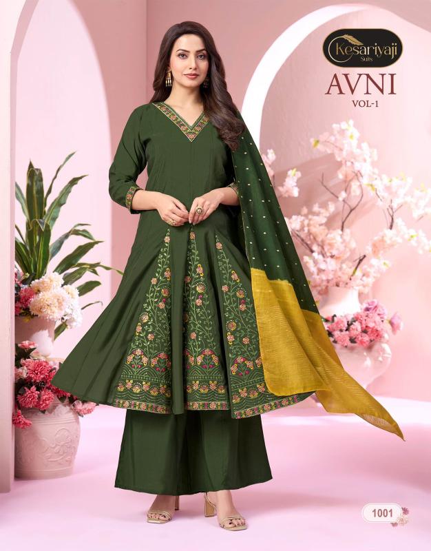 Keshriya avni vol 1 anarkali style kurtis wholesaler price 