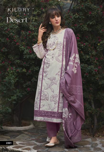 Kilory desert kota doria dress material wholesale 