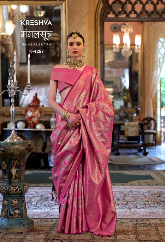 Kreshva mangalsutra saree wholesellers market 
