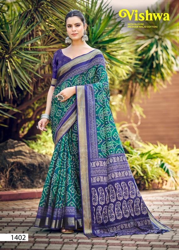 Lakhani chatai border gujarat saree 