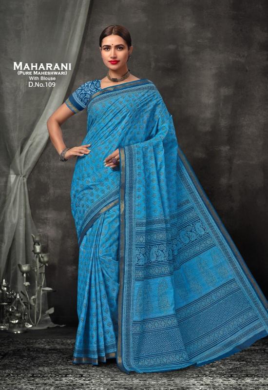 Lakhani cotton saree surat wholesale market online shopping 