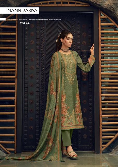 Mannrasiya magic fancy dress material wholesale  