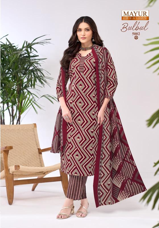 Mayur bulbul vol-5 wholesale dress material suppliers in mumbai 
