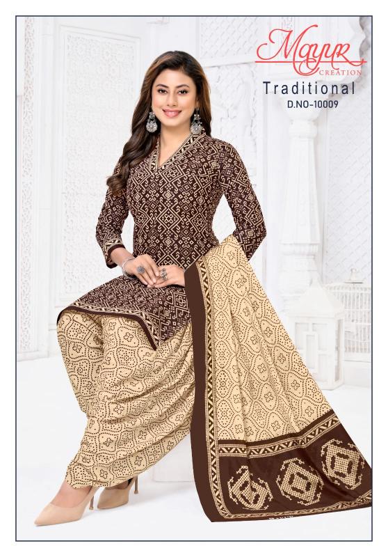 Mayur tarditional vol-10 salwar suit dress material wholesalers 