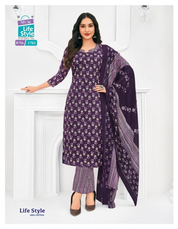 Mcm life style vol-17 cotton dress material wholesale 