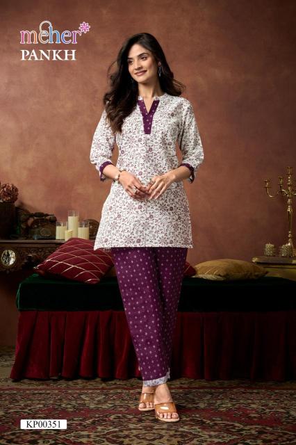 Meher pankh coord set cloth wholesale online 