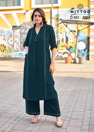 Mittoo estilla coord set wholesale fashion womens clothing