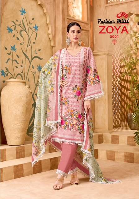 Patidar mill zoya vol 5 pakistani readymade kurti dealers in wholesale 