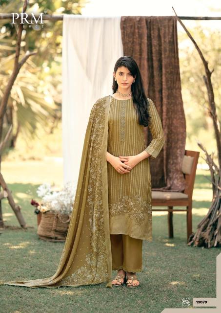 PRM trendz inara wholesale dress material market in vadodara 