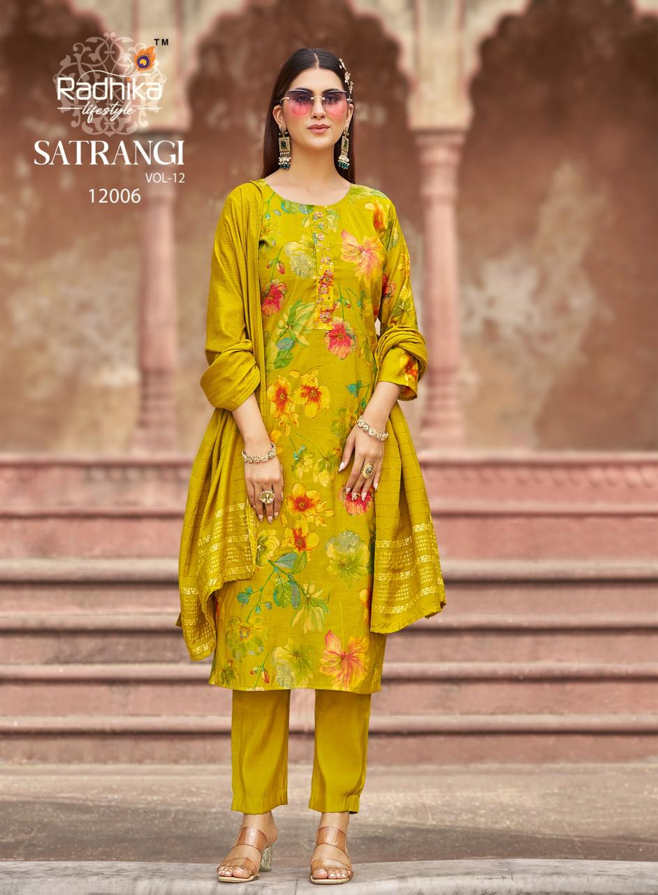 Radhika lifestyle satrangi vol 12 ludhiana kurti wholesale market