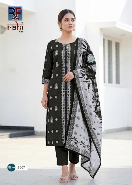 Rahi fab rising silver vol-3 wholesale dress material shops in chennai