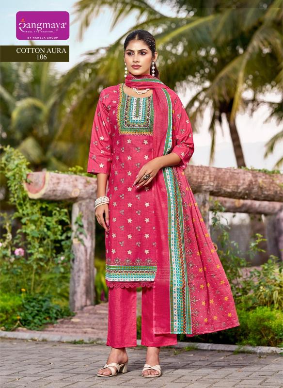 Rangmaya cotton aura 3pcs kurti wholesale india