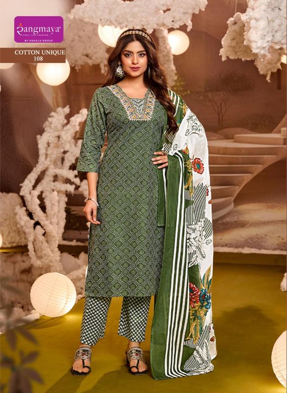 Rangmaya cotton unique 3pcs kurtis wholesale in pune