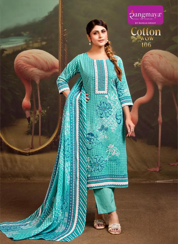 Rangmaya cotton wow 3pcs kurtis wholesale in mumbai online booking 