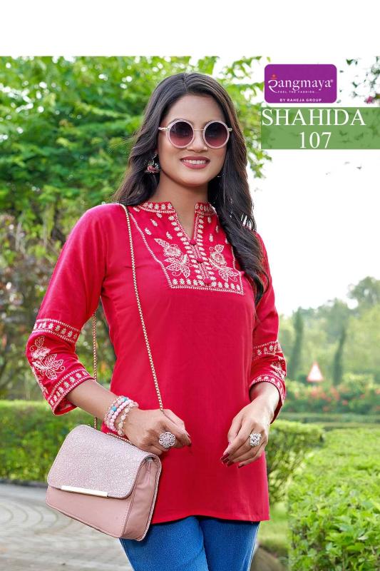 Rangmaya shahida short top wholesale kurtis online