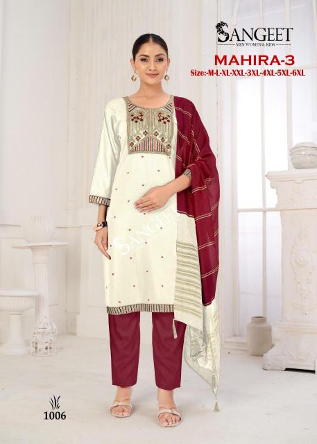 Sangeet mahira-3 kurtis wholesale manufacturers 