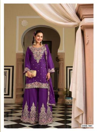 Sanika sarika wholesale online salwar suits secunderabad 