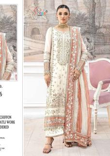 Shree fabs SF-5609 wholesale dress materials in vijayawada 