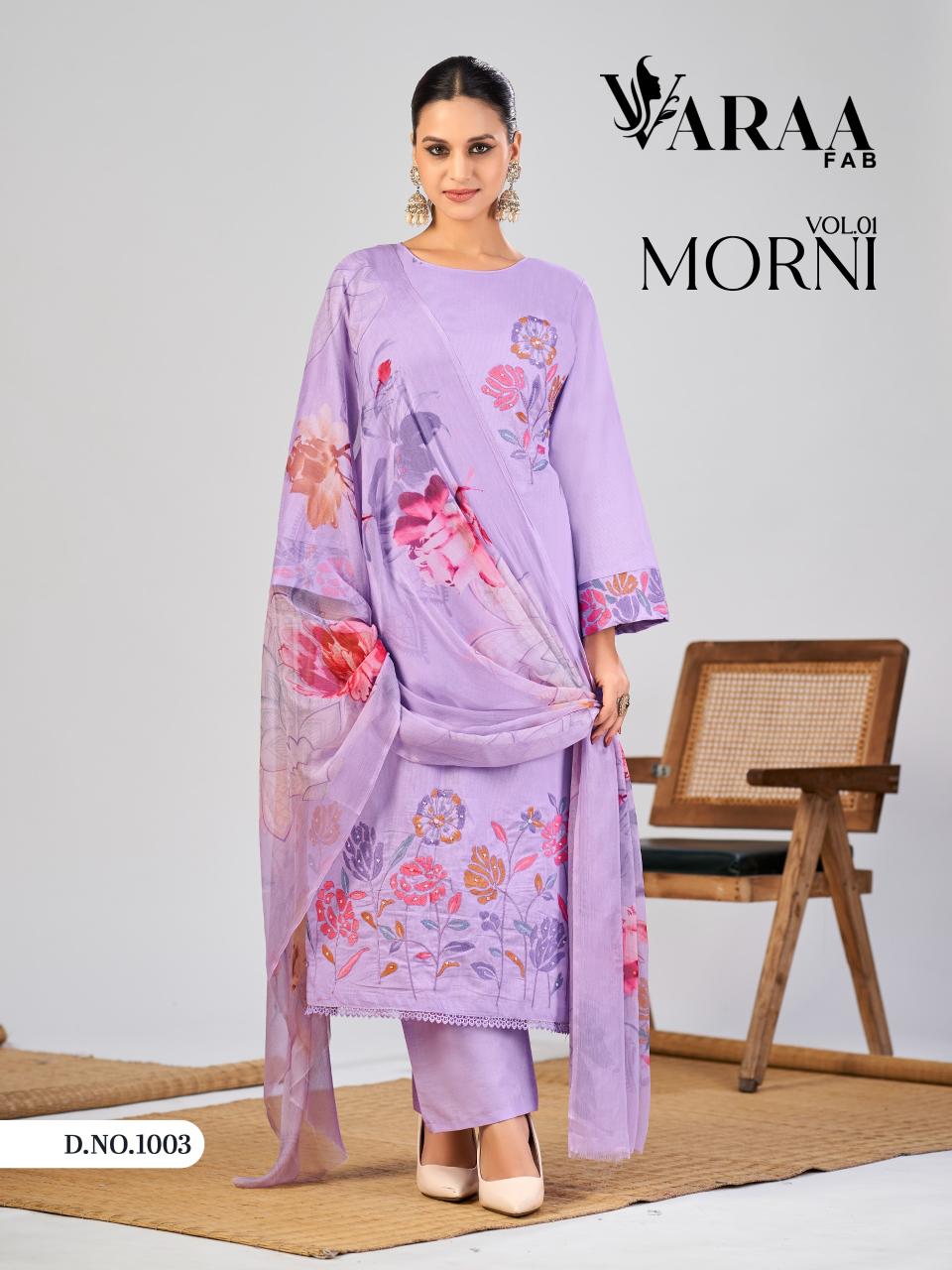 Varaa fab morni 1 kota dress materials wholesale