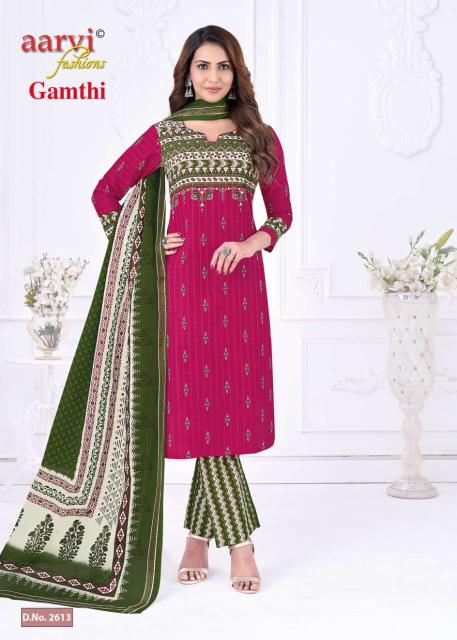 Aarvi gamthi vol-13 stitched kurtis wholesale