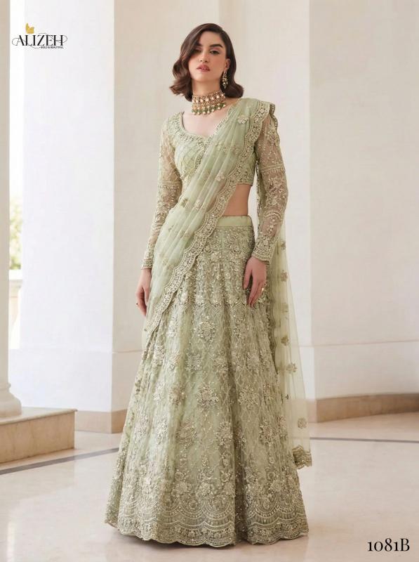 Alizeh Bridal Heritage Colours 1081 Latest lehenga choli designs
