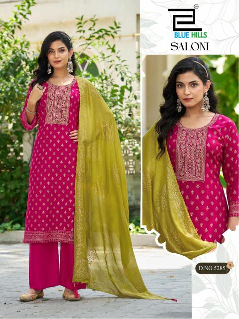 Blue hills saloni 3pcs watermark wholesale kurtis 