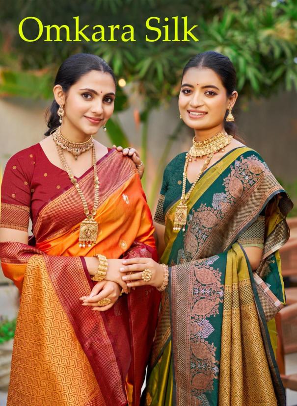 Bunawat - Omkara Sangam Prints SOFT SILK Woven Work Traditional Saree