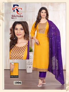 Desi kudi abhilasha vol 1 shree kurtis wholesale in mumbai 