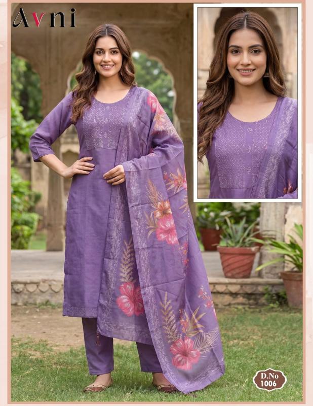 Desi kudi avni designer kurtis retail & wholesale