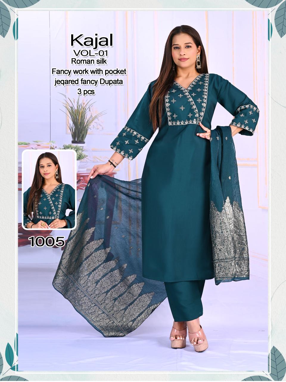 Desi kudi kajal 3pcs kurti wholesale 