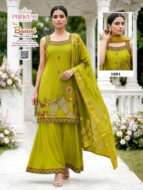 Desi kudi new basuri best kurtis wholesale market 