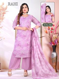 Desi kudi rahi 3pcs textiles wholesale kurtis 