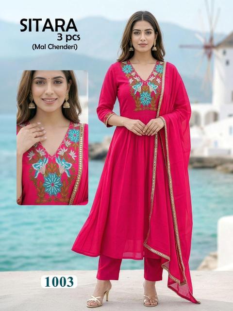 Desi kudi sitara 3pcs surat kurti wholesale dealers in bangalore 
