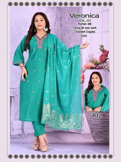 Desi kudi veronica 3pcs kurtis wholesale