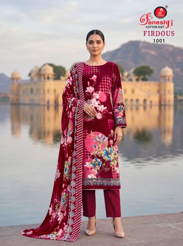 Ganeshji firdaus vol-1 dress material wholesale