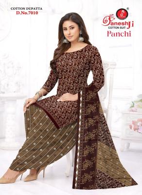 Ganeshji panchi vol-7 dress materials wholesalers in vijayawada 