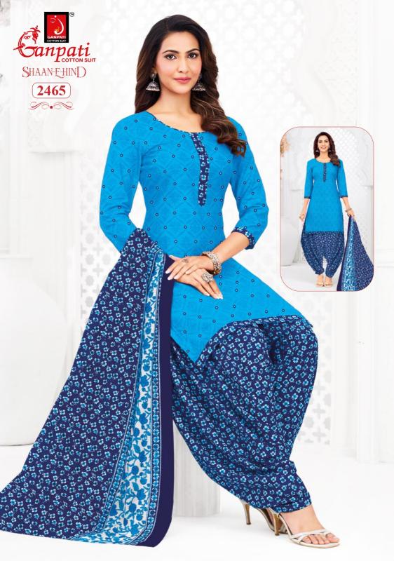 Ganpati shaan-e-hind vol-13 dress materials wholesaller 