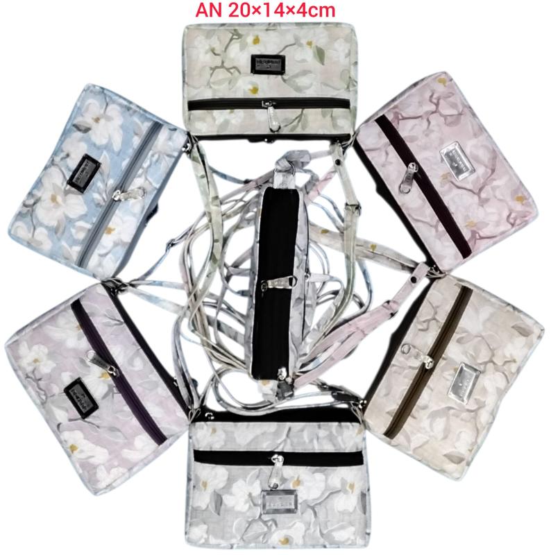 Hirja ladies purse where to buy for business