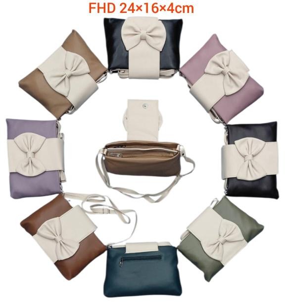 Hirja ladies purse wholesale suppliers contact
