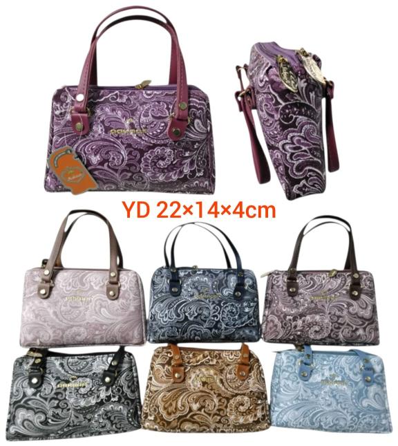 Hirja new ladies purse wholesaler in pune