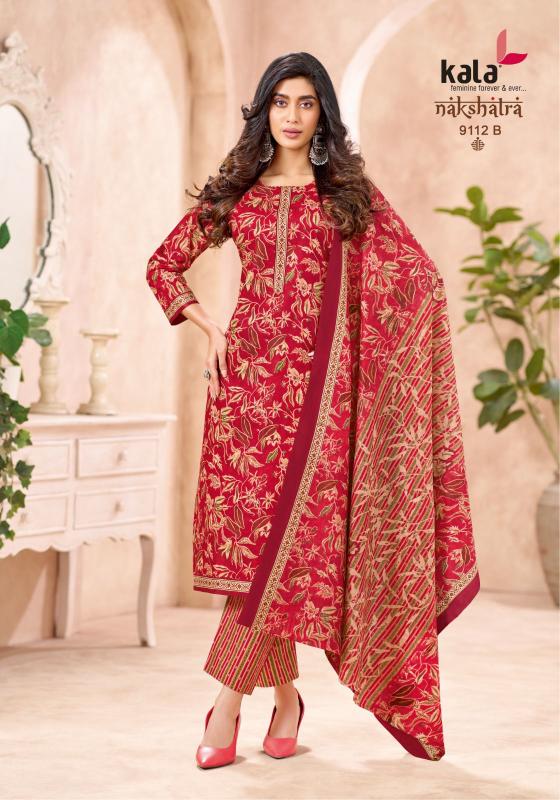 Kala nakshatra vol-5 buy online non catalog ladies dress material on wholesale