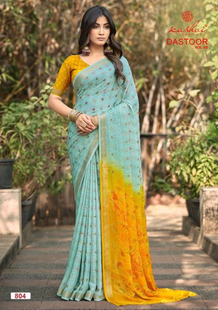 Kashvi dastoor vol 8 silk sarees wholesale 
