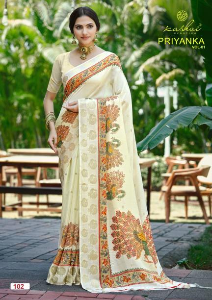 Kashvi priyanka vol 1 surat best market for saree
