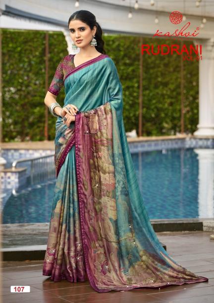 Kashvi rudrani vol 1 saree surat textile market prices 
