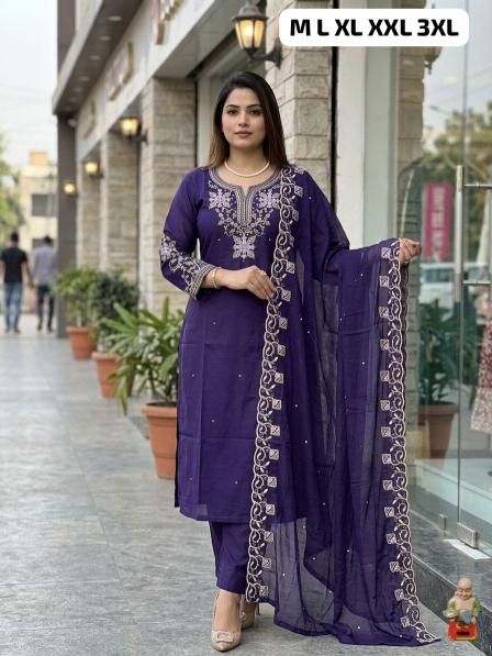 Krunique 3pcs kurti wholesale catalog 