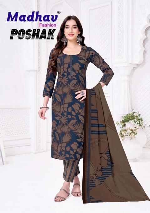 Madhav poshak vol-8 shree kurtis wholesale suppliers in online 