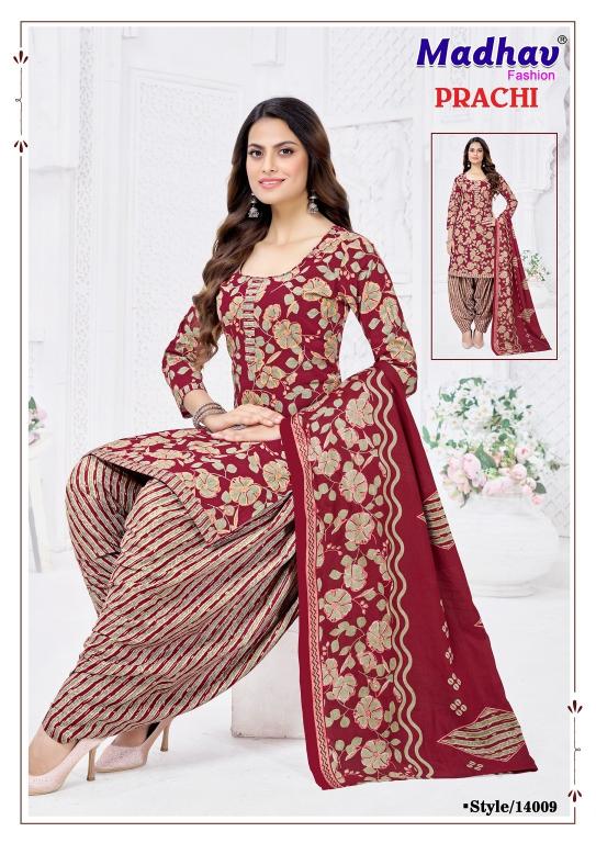 Madhav prachi vol-14 best womens wholesale cotton dress material stores in hyderabad