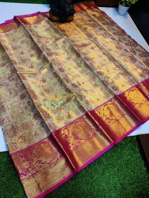 Malhar sagun-vol-4 tissue silk cheapest sarees 