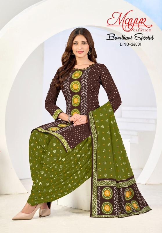 Mayur bandhani special vol-26 dress materials wholesale shops in hyderabad 